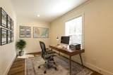 247 Loganberry Lane - Photo 17