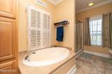 460 Firetower Road - Photo 21