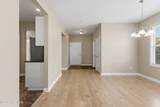 700 Indica Court - Photo 10