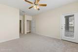 700 Indica Court - Photo 15