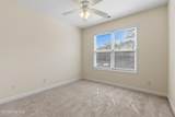700 Indica Court - Photo 24