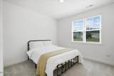 3082 Marion Heights Drive - Photo 26
