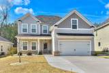 2061 Limerick Court - Photo 1
