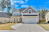2061 Limerick Court - Photo 4