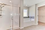 2061 Limerick Court - Photo 45
