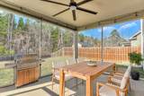 2061 Limerick Court - Photo 58