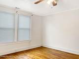 2407 Wrightsboro Road - Photo 8