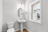 233 Cline Way - Photo 15