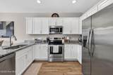 1238 Dabney Park Drive - Photo 11