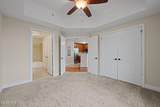 210 Sky Sail Boulevard - Photo 15