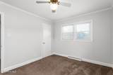 264 Dixon Road - Photo 12