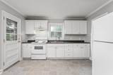 264 Dixon Road - Photo 7