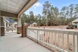 91 Lamplighter Village Drive - Photo 4