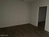 105 Broad Street - Photo 10
