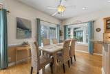 321 Santee Street - Photo 17