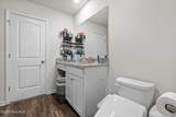 104 Priscilla Place - Photo 23