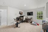 104 Priscilla Place - Photo 24