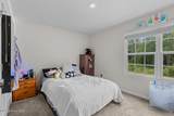 104 Priscilla Place - Photo 27