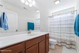476 Landsdowne Circle - Photo 32