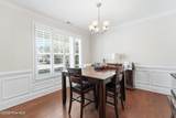 476 Landsdowne Circle - Photo 4