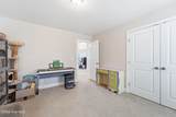 476 Landsdowne Circle - Photo 41