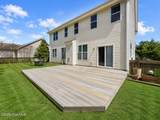 476 Landsdowne Circle - Photo 53