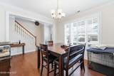 476 Landsdowne Circle - Photo 7