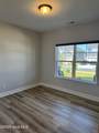 1022 Terraces Lane - Photo 3