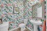 236 Tributary Circle - Photo 7