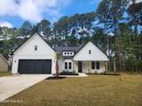 813 Boundaryline Drive - Photo 1