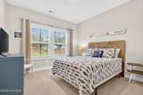 1644 Star Cross Drive - Photo 7