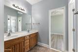 208 Carolina Beach Avenue - Photo 75
