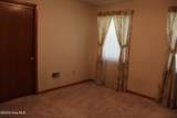 209 Oak Street - Photo 12