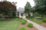 508 Chesapeake Place - Photo 1