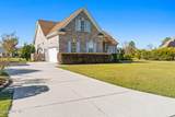 1202 Skylar Court - Photo 6