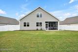 1905 Bards Drive - Photo 33