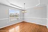 152 Crutchfield Drive - Photo 17