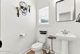 621 Chambers Drive - Photo 17