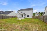 2617 Longleaf Pine Circle - Photo 39