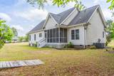 104 Trestle Street - Photo 10