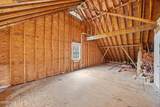 370 Whitebridge Road - Photo 53