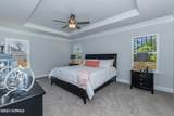 1901 Caracara Drive - Photo 7
