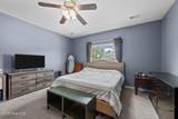 263 Sweet Gum Lane - Photo 12