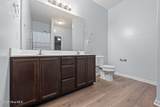 263 Sweet Gum Lane - Photo 16