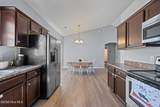 263 Sweet Gum Lane - Photo 8