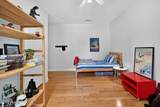 7909 Reunion Road - Photo 32