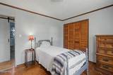 111 Grenaco Lane - Photo 11