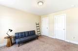 406 Tyrrell Trail - Photo 41