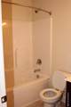 109 Murrow Lane - Photo 15