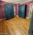 3525 Wilshire Boulevard - Photo 17
